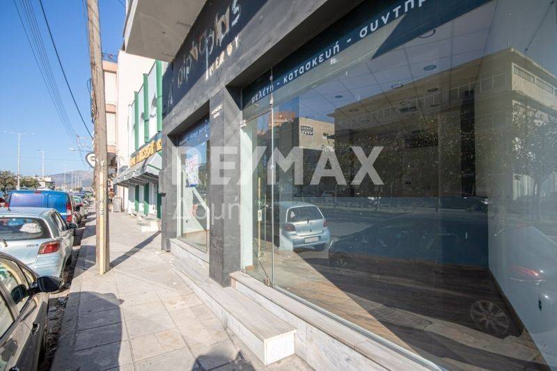 Εξωτερικός χώρος