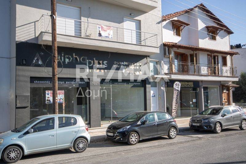 Εξωτερικός χώρος