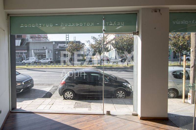 Άποψη χώρου