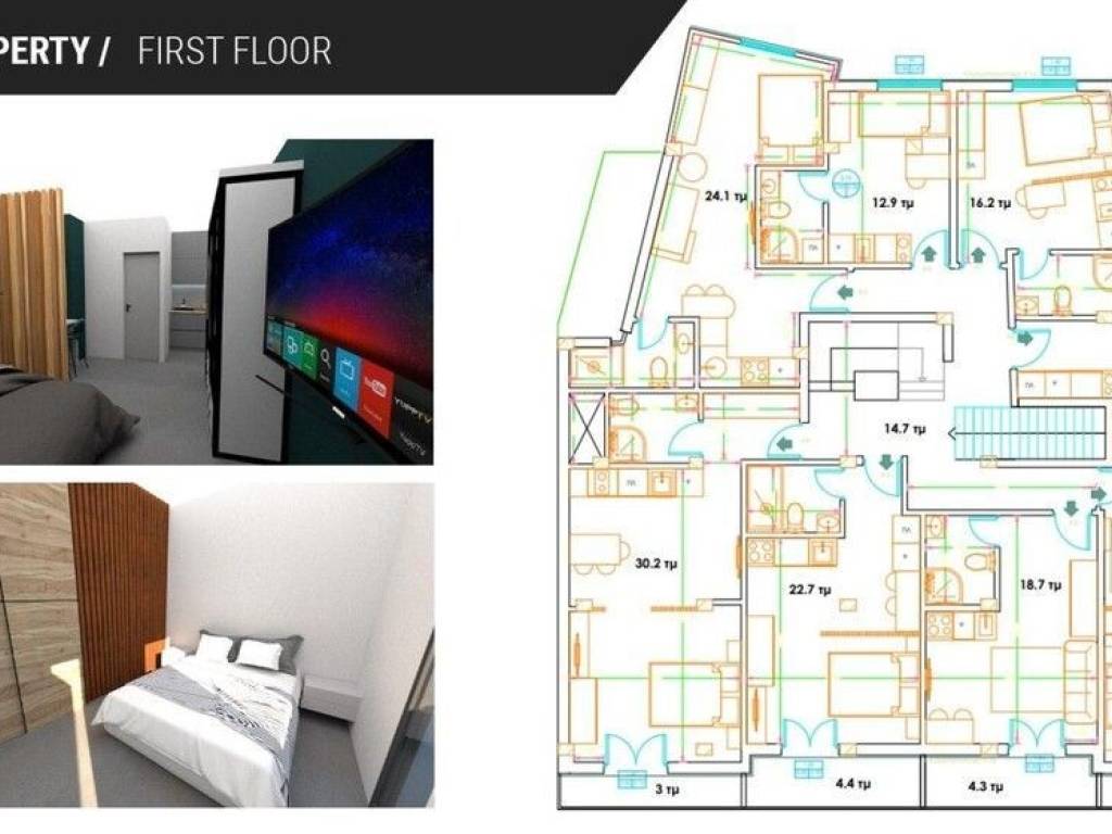 Apartment - Grekodom 59744|871959