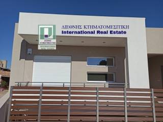 Η ΝΟΤΙΑ ΟΨΗ