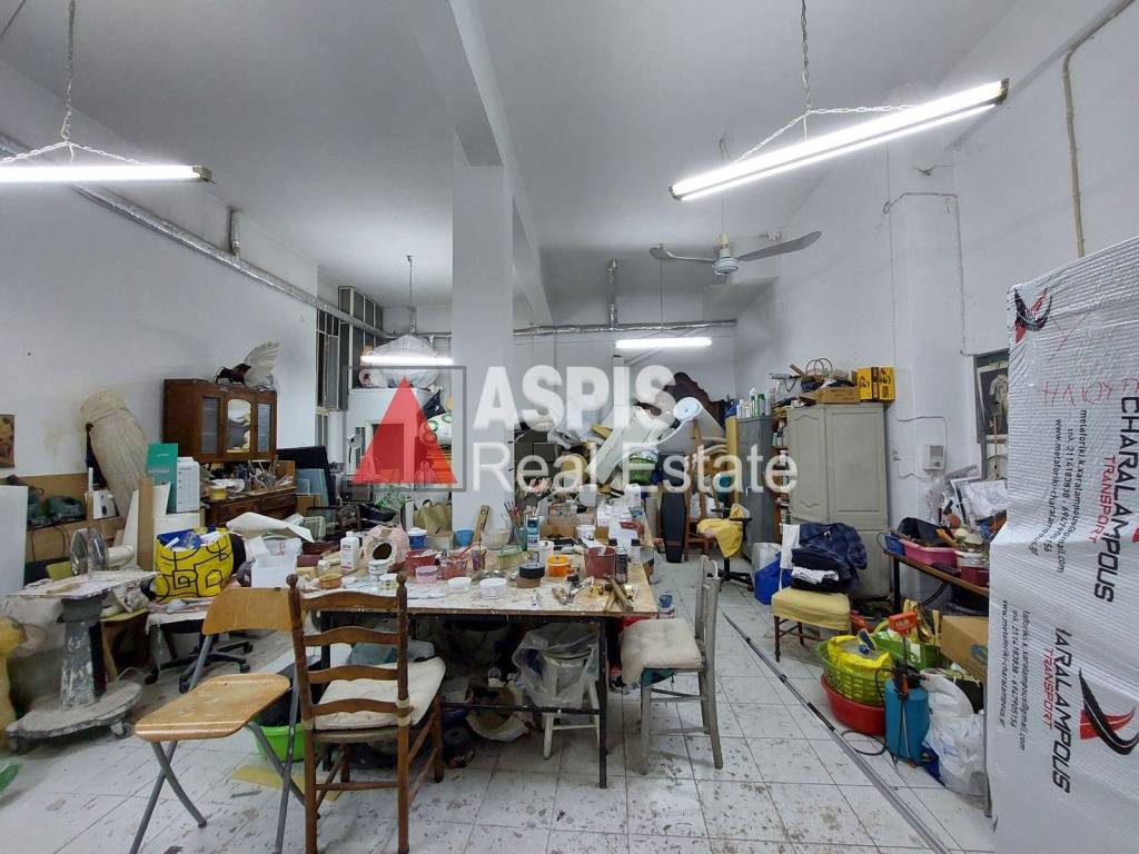 Εσωτερικοι χώροι