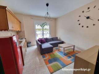 Ενιαίος χώρος