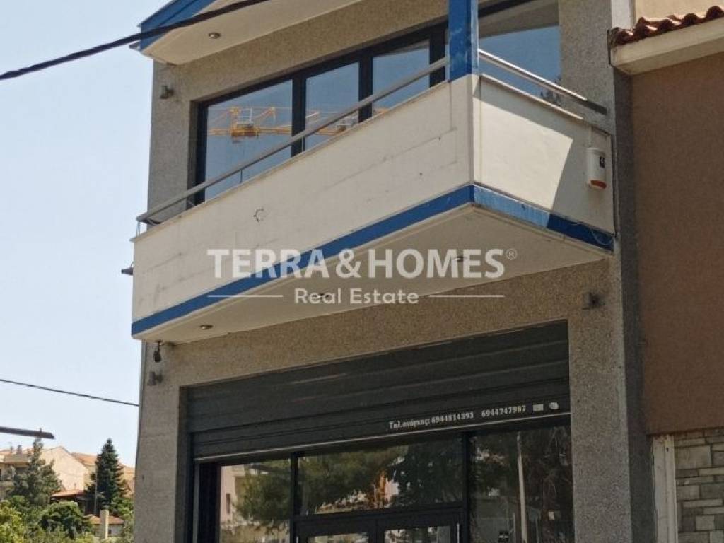 Άποψη χώρου