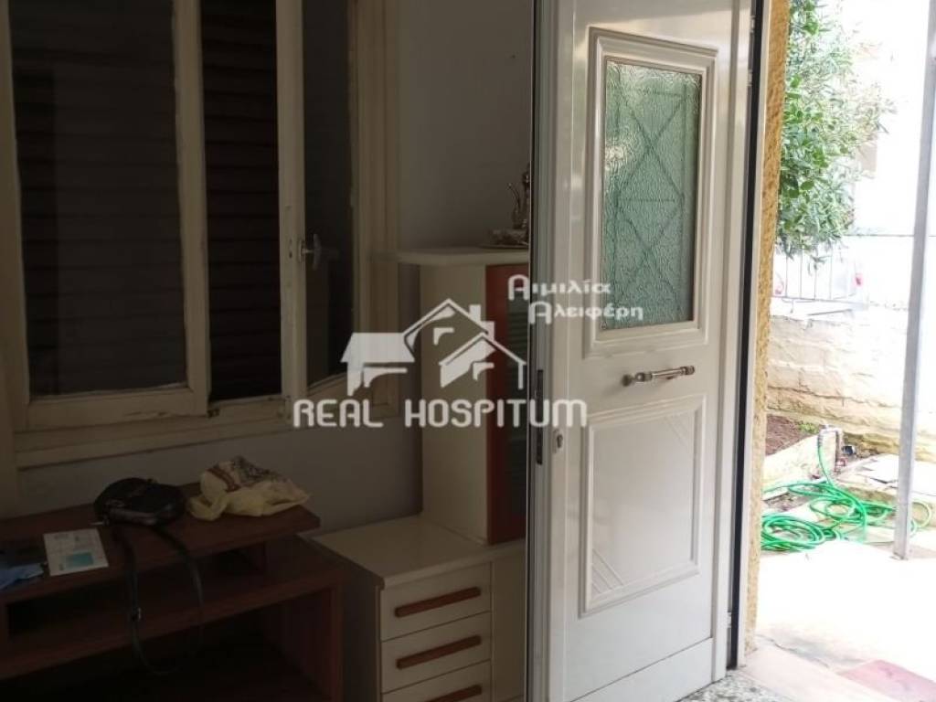 Εξωτερικός χώρος