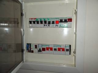 Άποψη χώρου