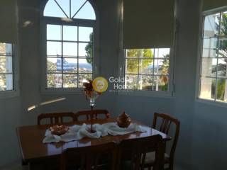 Τραπεζαρία