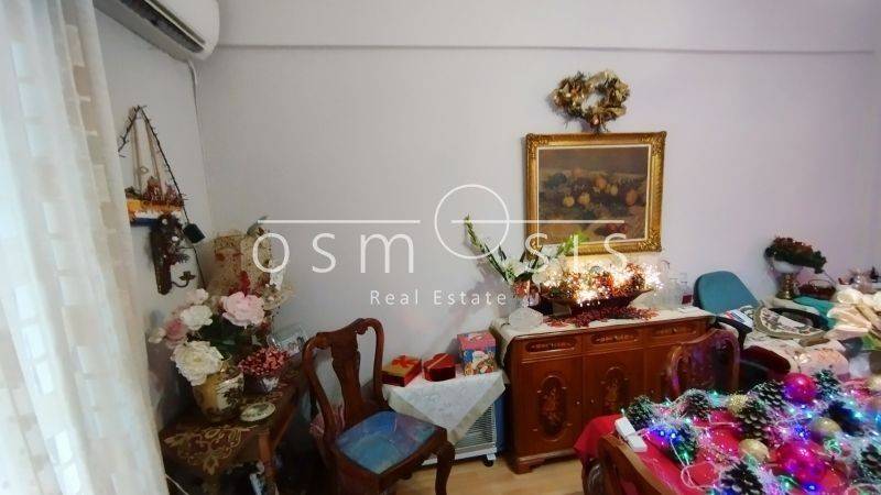 Ύπαρξη ανθρώπου