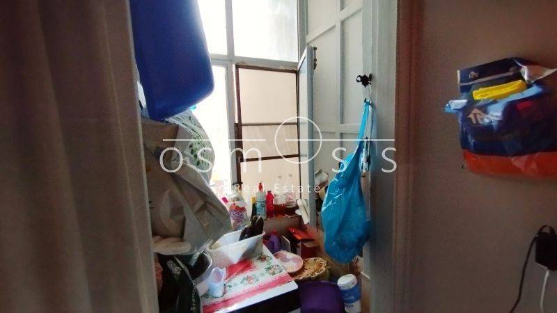 Ύπαρξη ανθρώπου