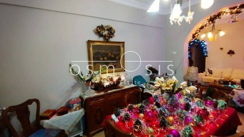 Ύπαρξη ανθρώπου