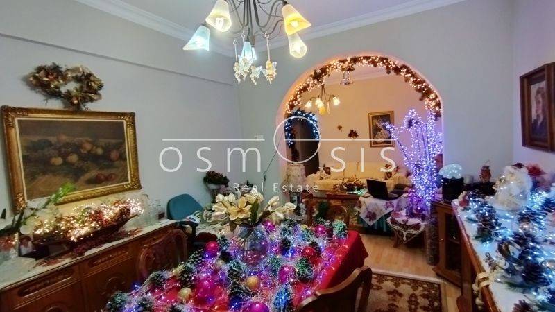 Ύπαρξη ανθρώπου