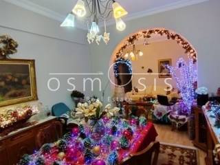 Ύπαρξη ανθρώπου