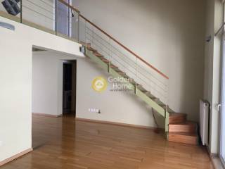 Εσωτερική Σκάλα