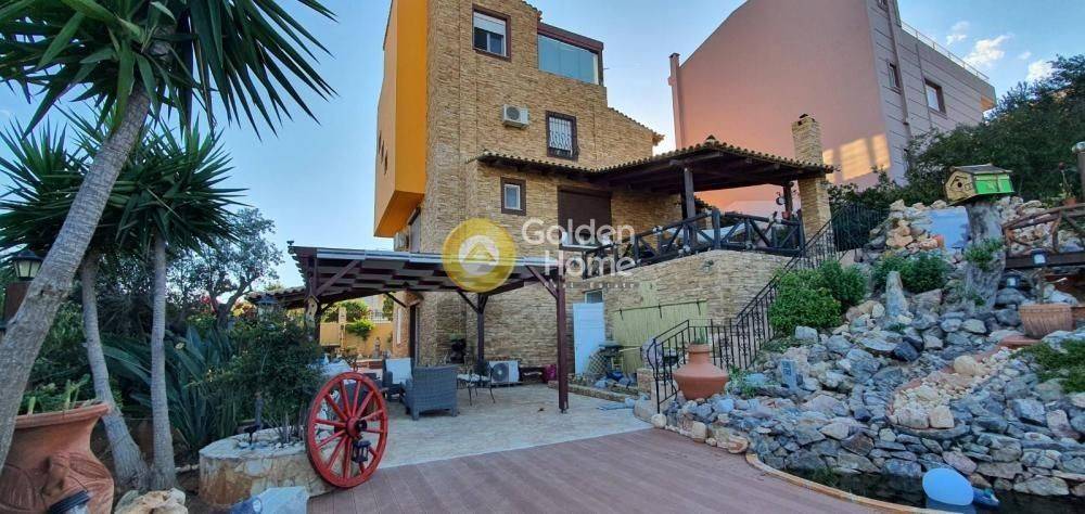 Εξωτερικός Χώρος