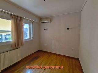 ΥΠΝΟΔΩΜΑΤΙΟ