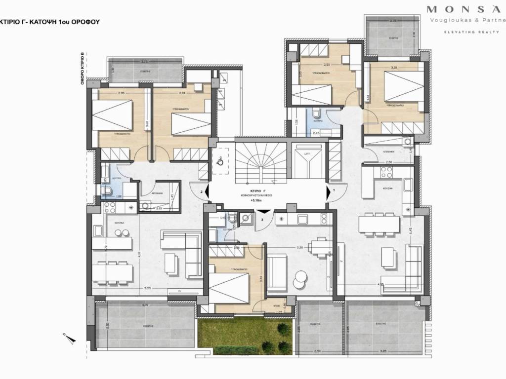 KTIRIO G DIAMERISMA G.1.2