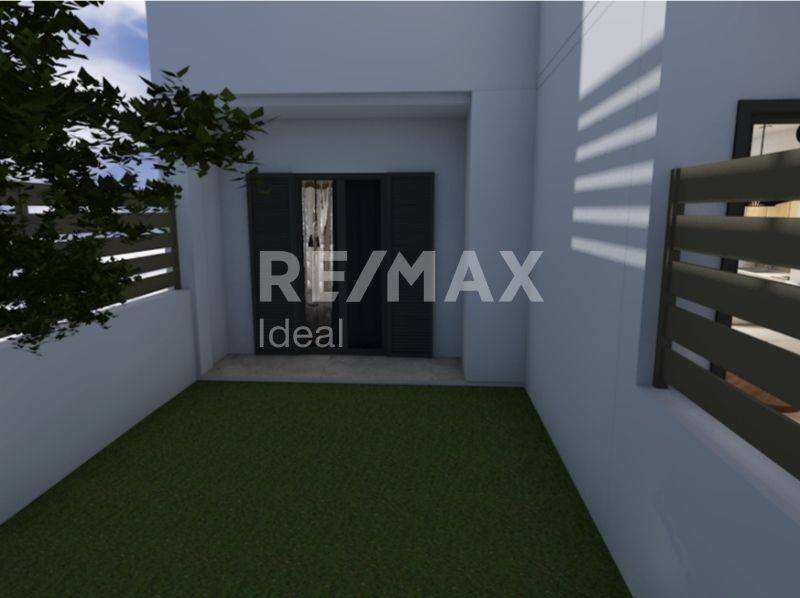 Εξωτερικός χώρος