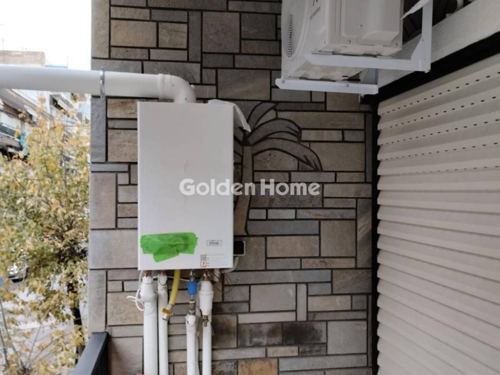 Βοηθητικός Χώρος