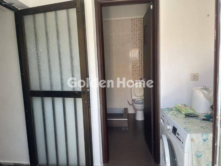 Βοηθητικός Χώρος