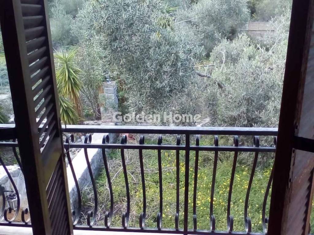 Εξωτερικός Χώρος