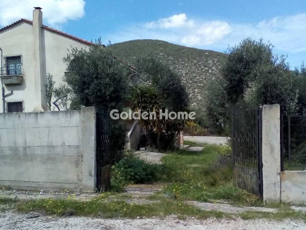 Εξωτερικός Χώρος