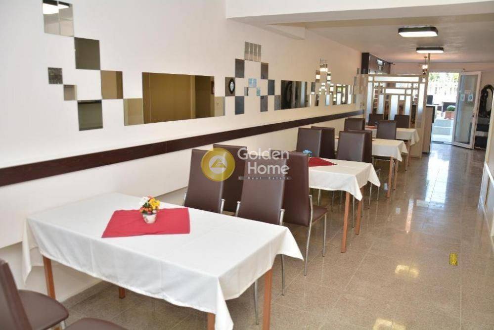 Κοινόχρηστος Χώρος