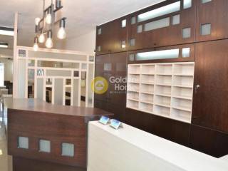 Κοινόχρηστος Χώρος