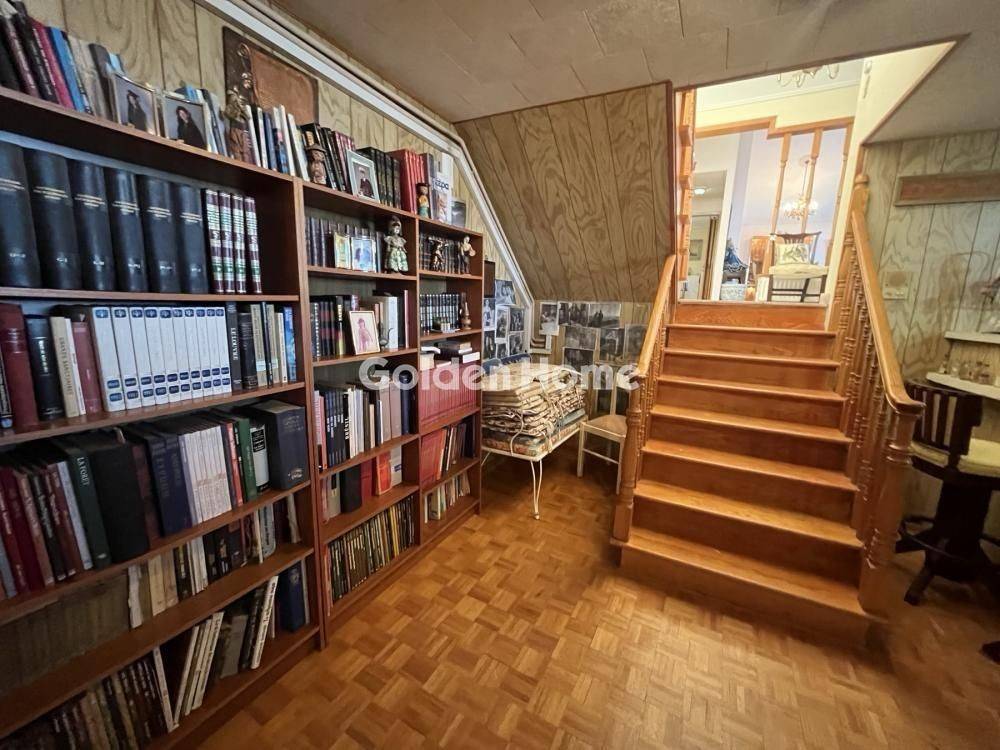 Εσωτερική Σκάλα