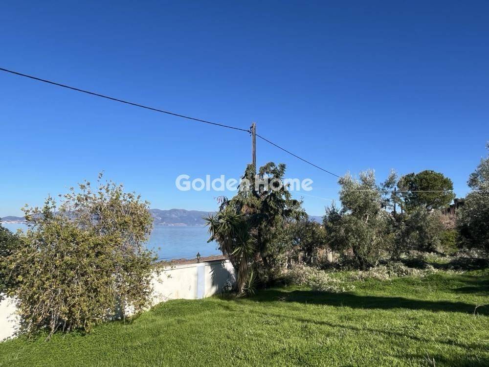 Εξωτερικός Χώρος