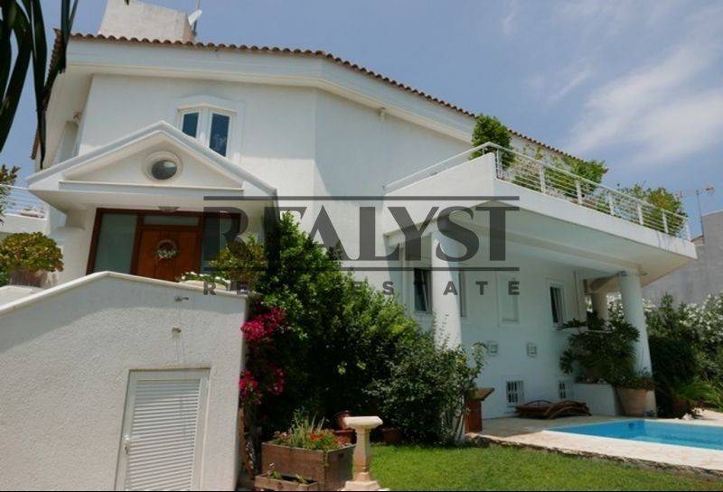 Εξωτερικός χώρος