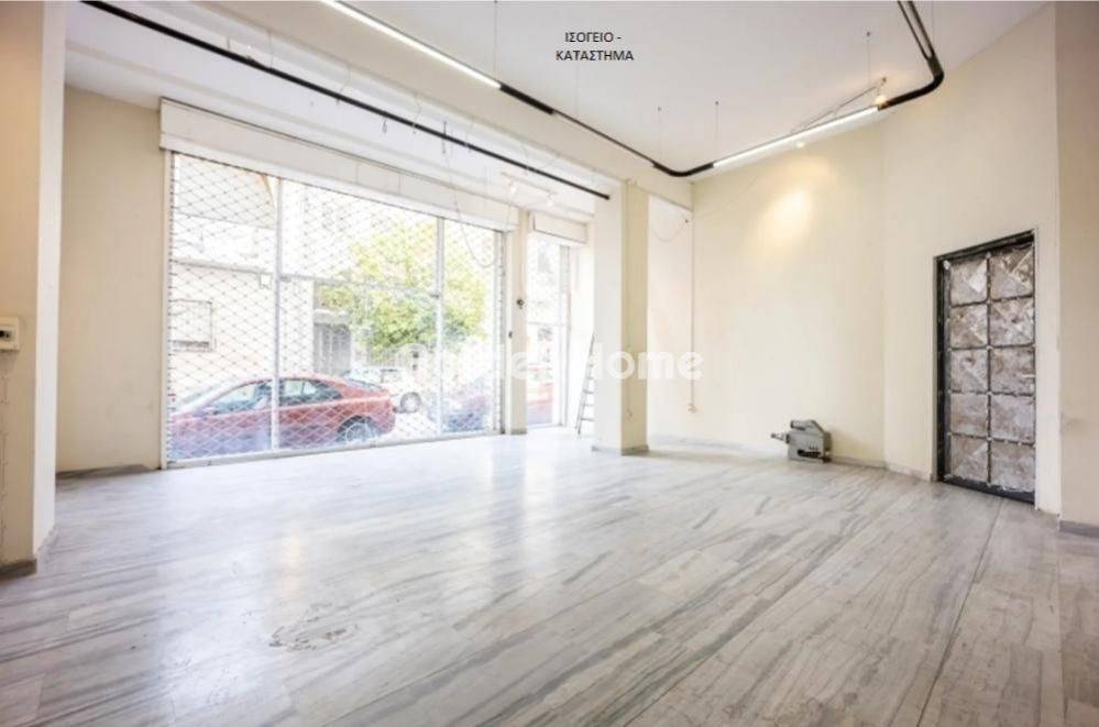 Κυρίως Χώρος