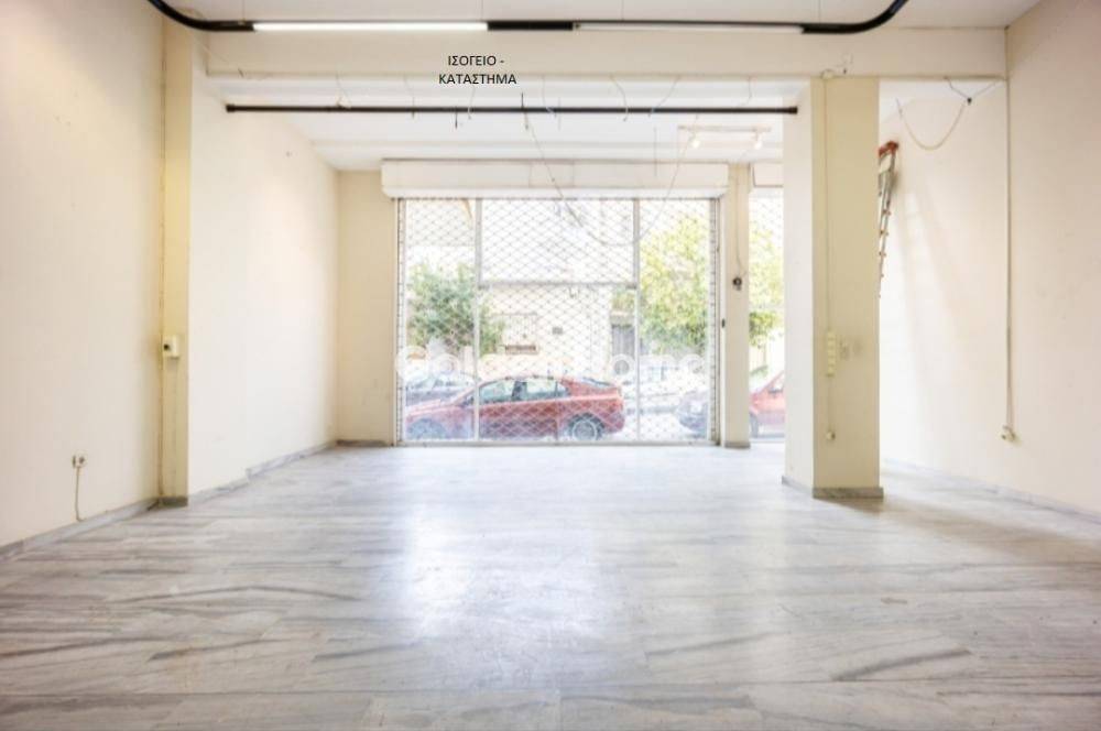 Κυρίως Χώρος