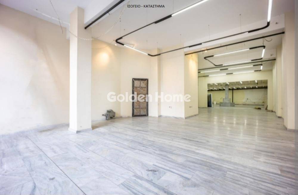 Κυρίως Χώρος