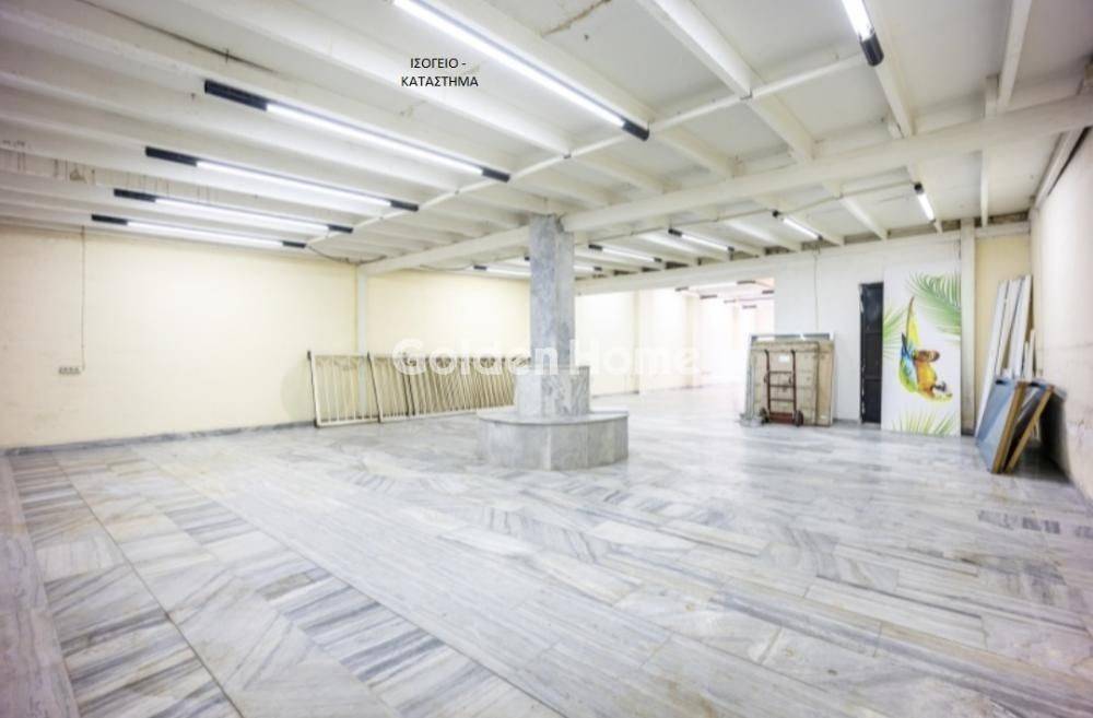 Κυρίως Χώρος