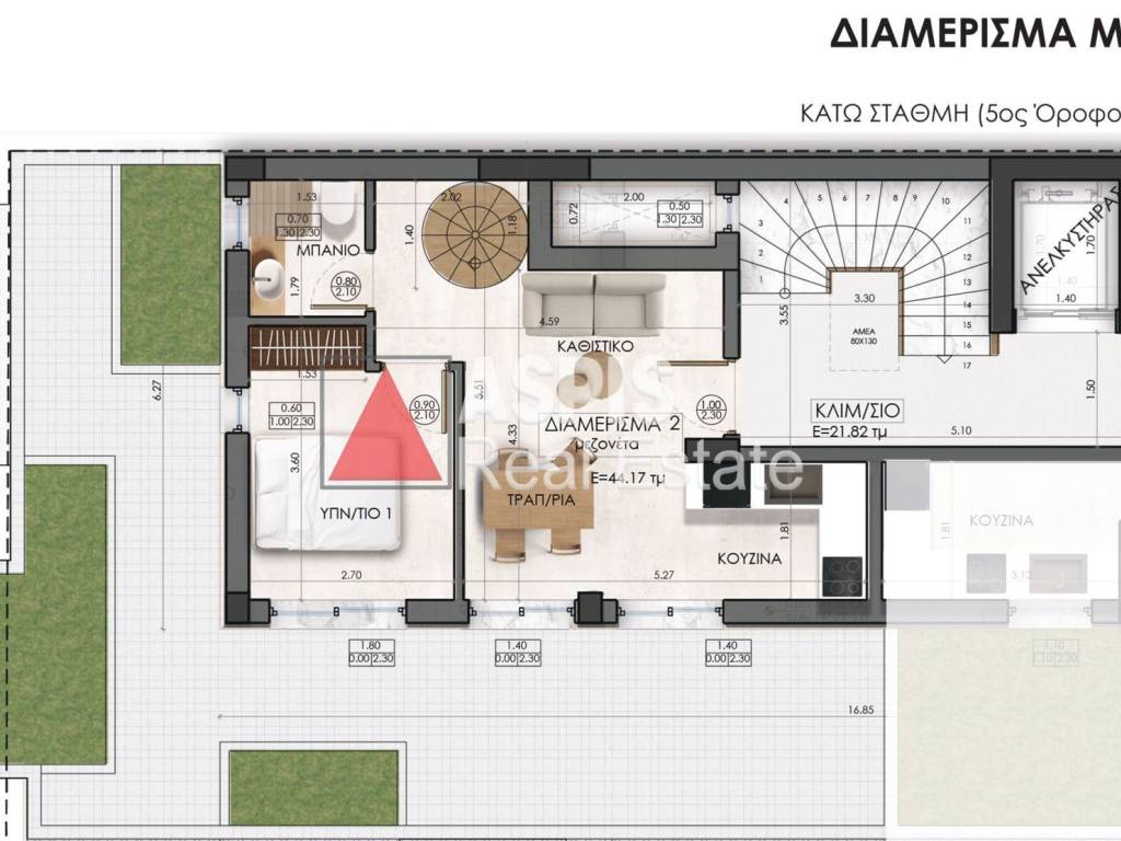 Εσωτερικοι χώροι