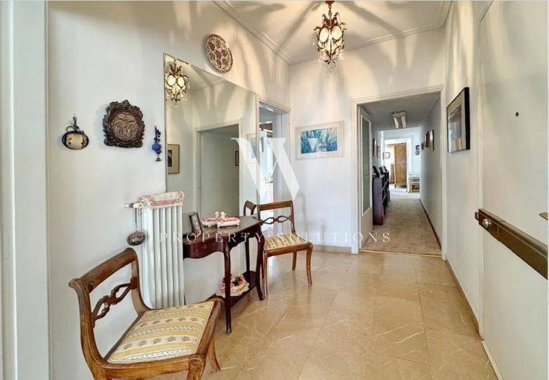 Ύπαρξη ανθρώπου