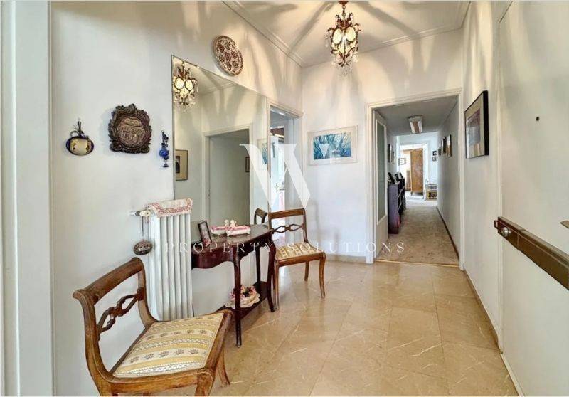 Ύπαρξη ανθρώπου