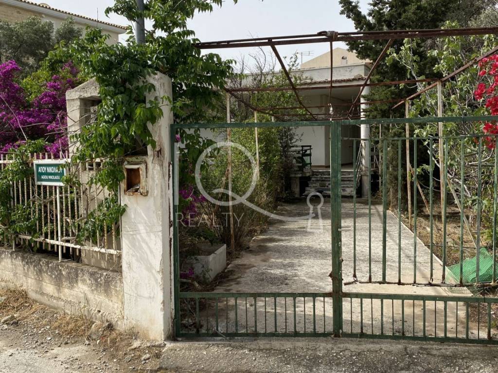 Εσωτερικοι χώροι