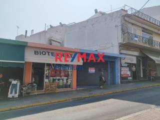 Εξωτερικοι χώροι