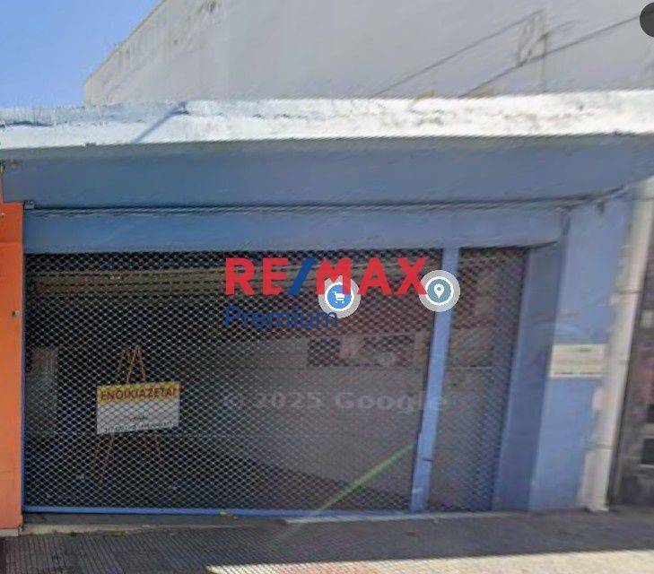 Εξωτερικοι χώροι