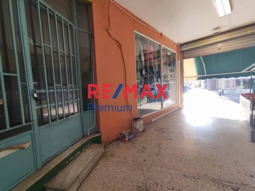 Εξωτερικοι χώροι