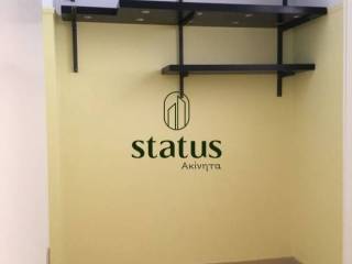 Άλλος χώρος