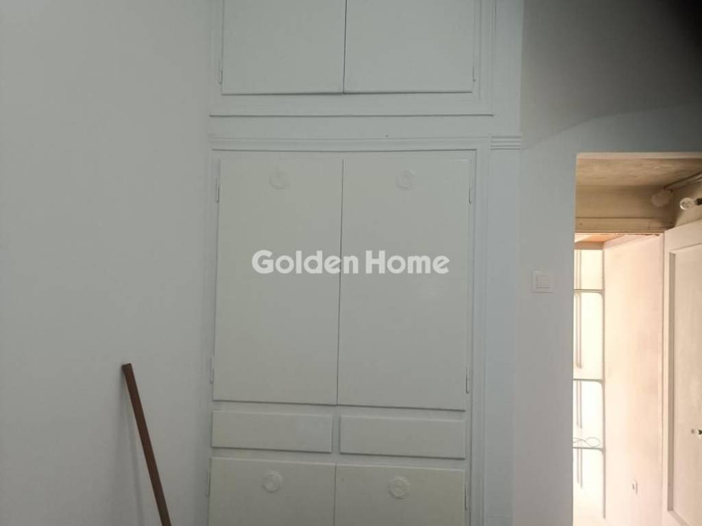 Βοηθητικός Χώρος