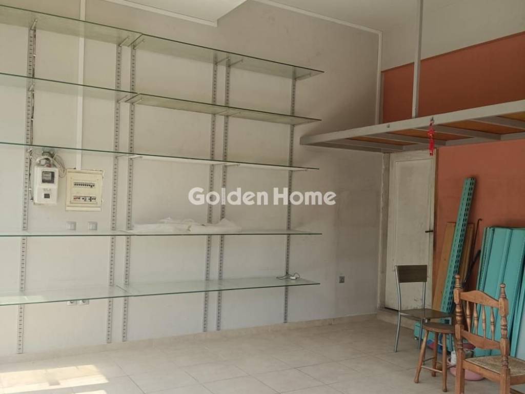 Κυρίως Χώρος