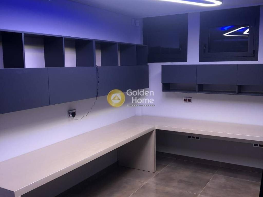 Βοηθητικός Χώρος