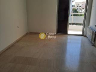 Τραπεζαρία