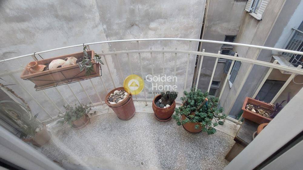 Κυρίως Χώρος