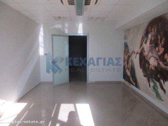 ΕΣΩΤΕΡΙΚΗ ΛΗΨΗ