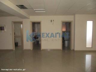 ΕΣΩΤΕΡΙΚΗ ΛΗΨΗ