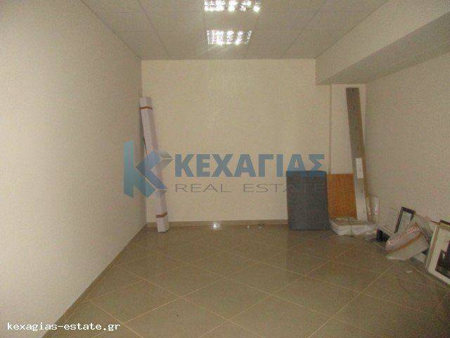 ΕΣΩΤΕΡΙΚΗ ΛΗΨΗ